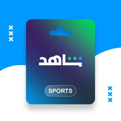 اشتراك VIP+ رياضي